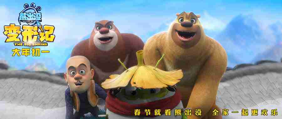 20180208-3 20180208-3